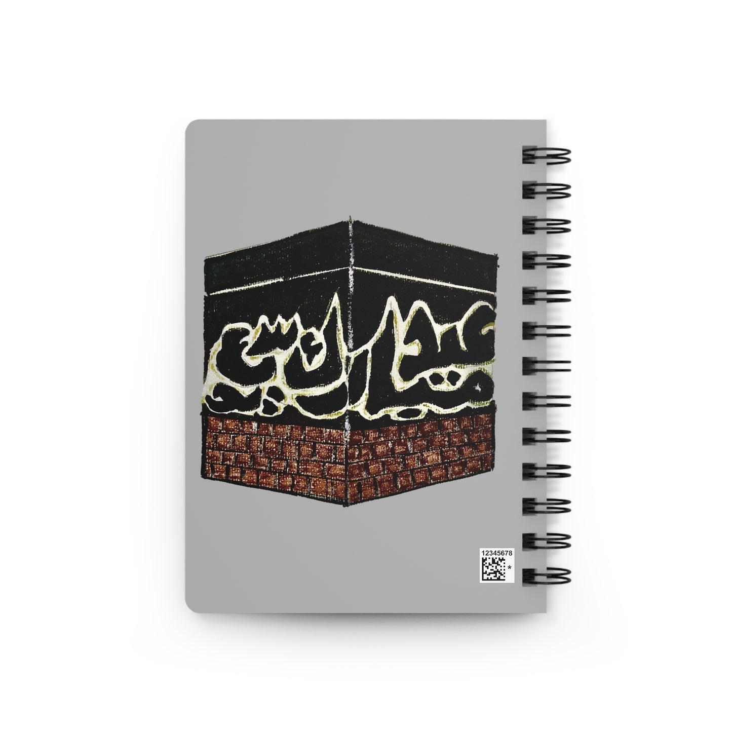 Spiral Bound Journal