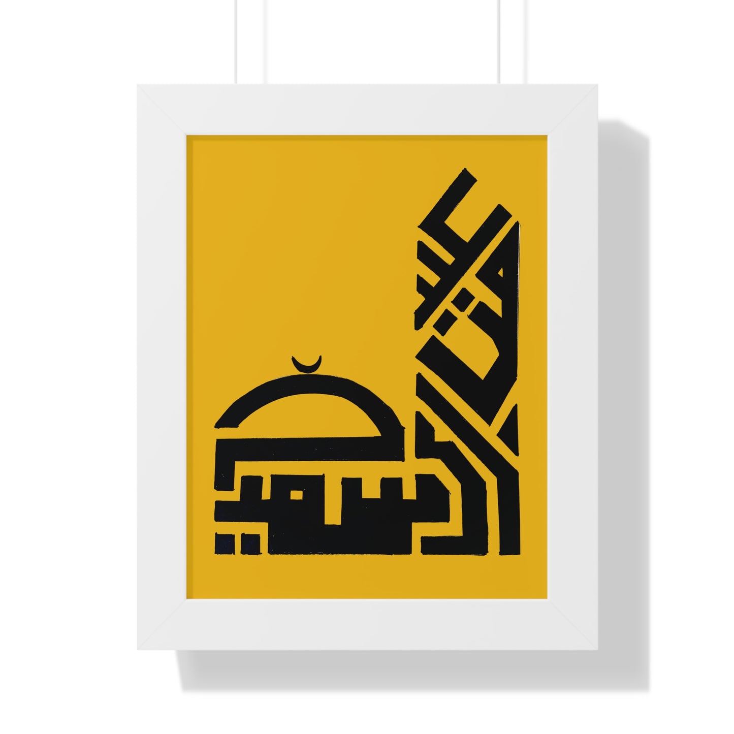 Abstract Framed Vertical Poster | Modern Wall Art for Home Decoration