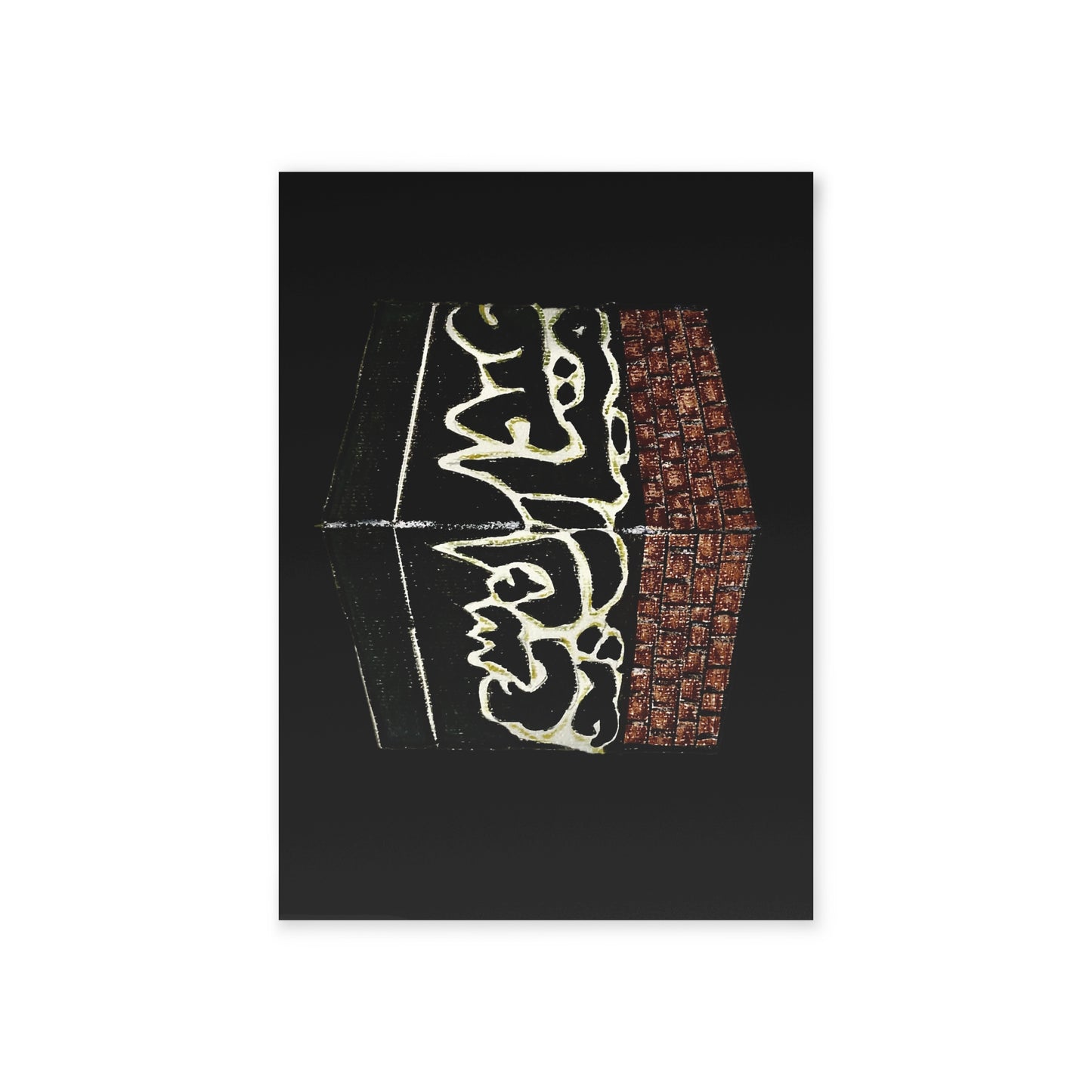 Islamic Holiday Cards - Celebrate with Beautiful One-Sided Prints
