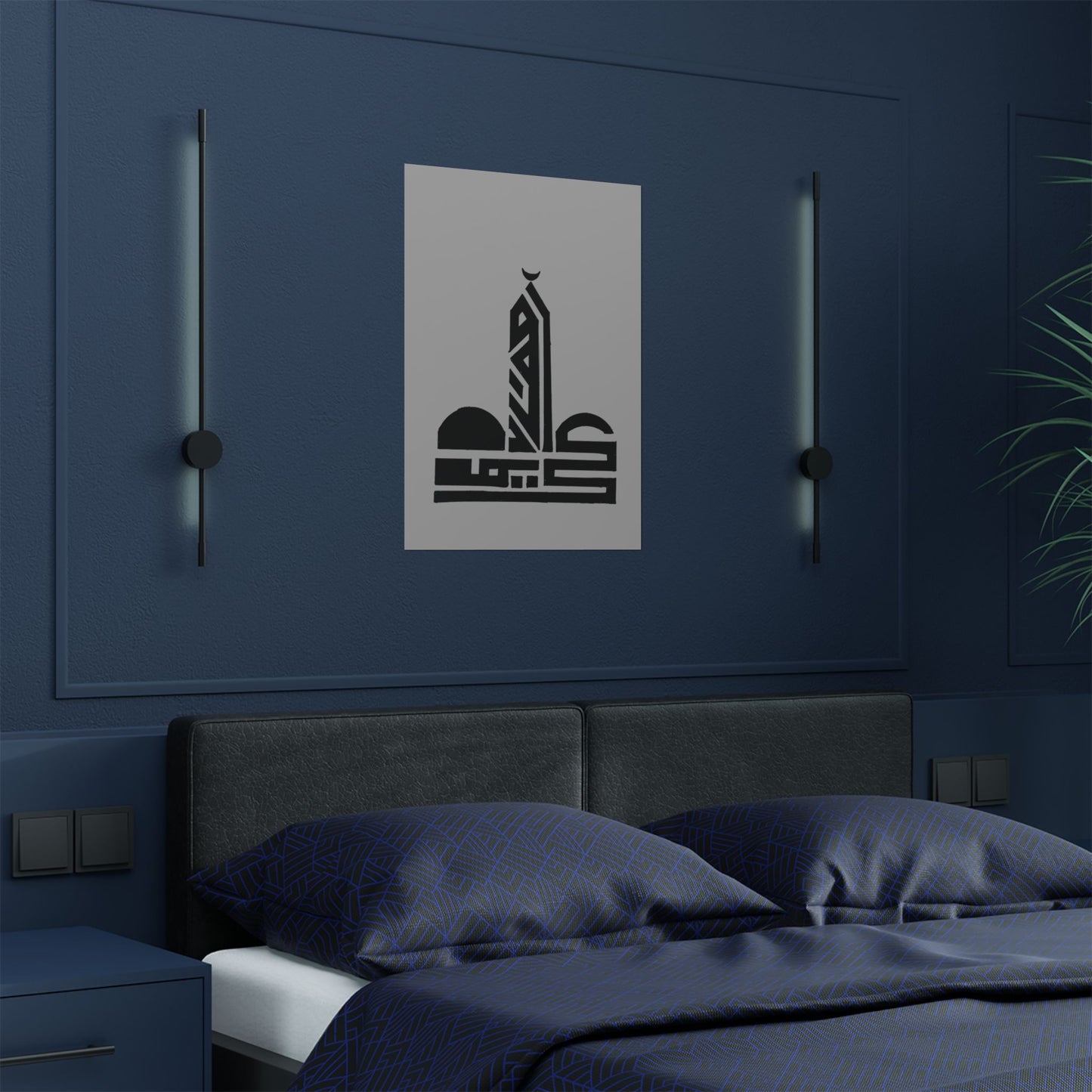 Satin Posters (300gsm)