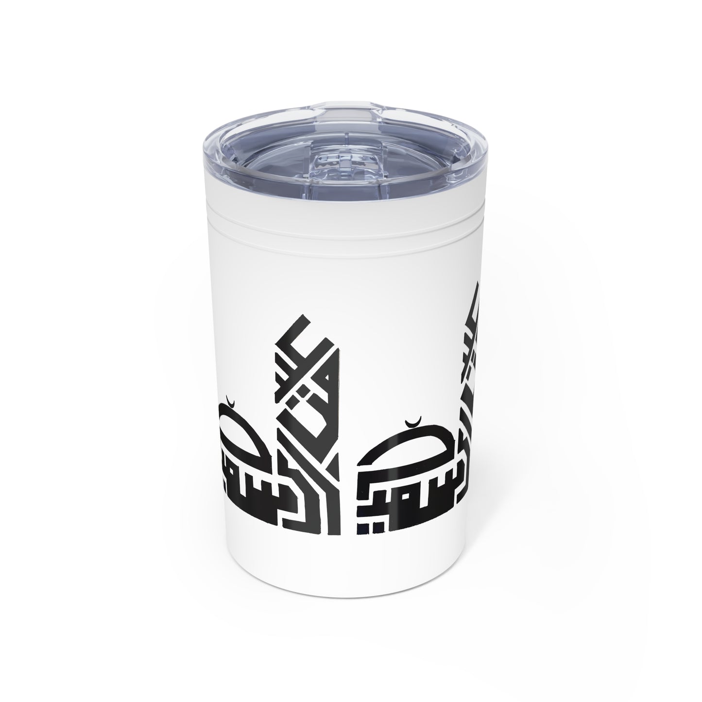 Islamic Art Vacuum Insulated Tumbler - 11oz Stylish Travel Mug