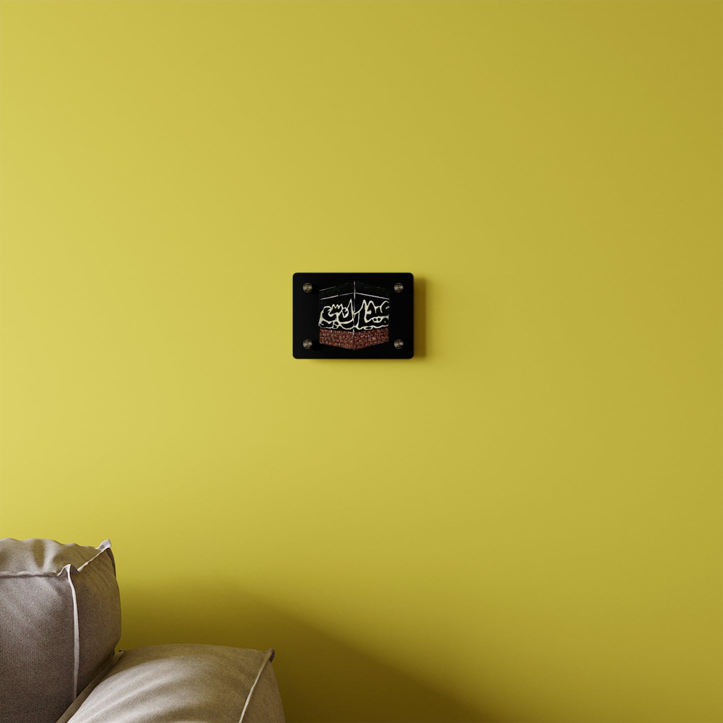 Islamic Acrylic Wall Art Panels - Kaaba Design for Home Decor