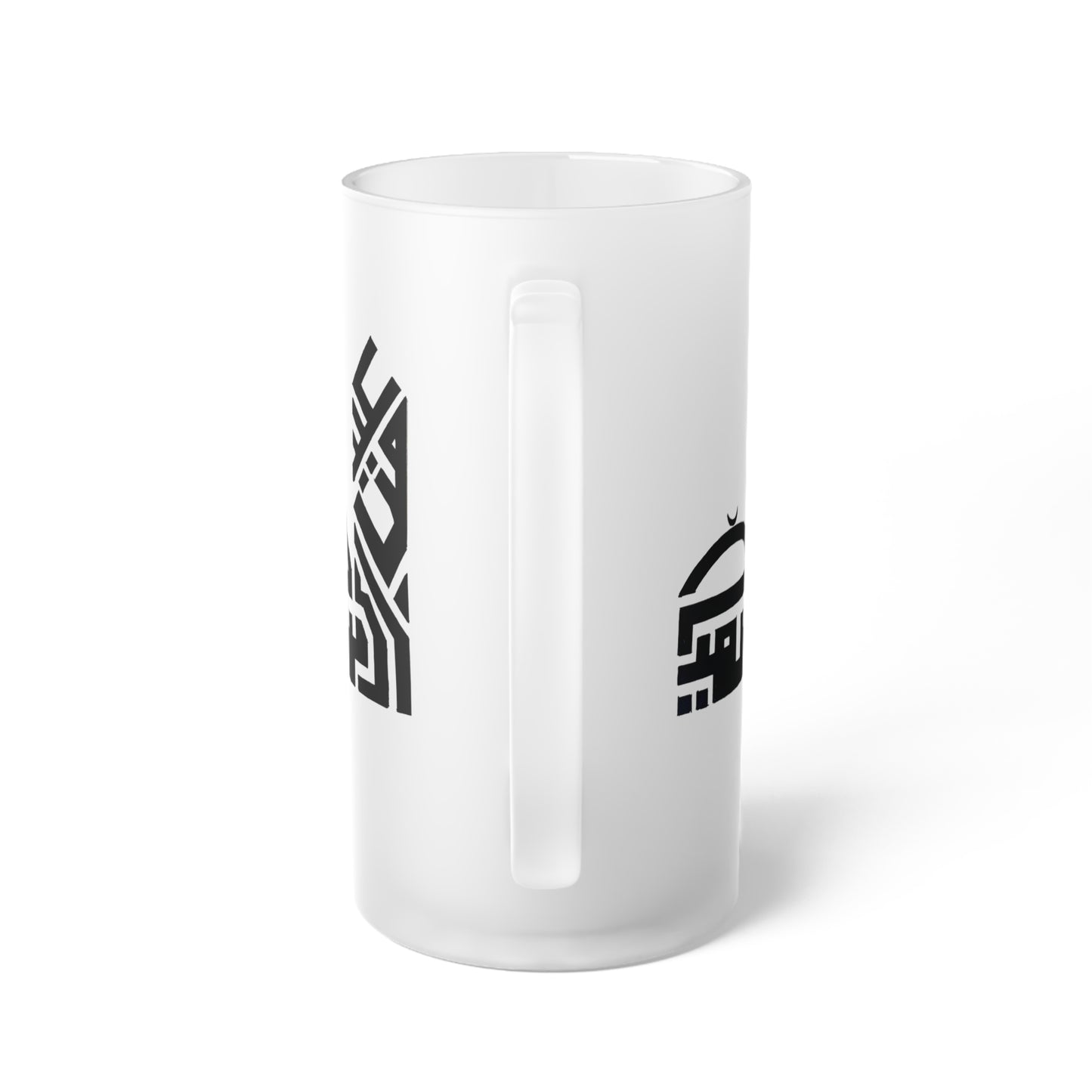 Modern Frosted Beer Mug with Unique Calligraphy Design | Perfect for Celebrations and Gifts