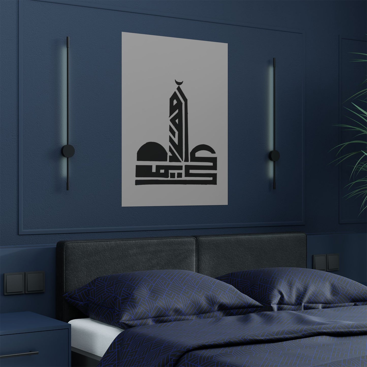 Satin Posters (300gsm)