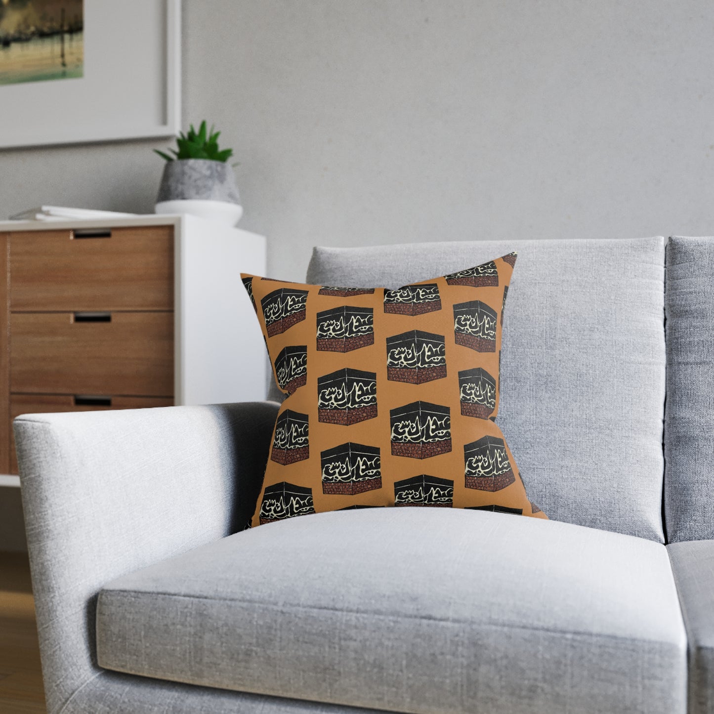 Decorative Islamic Square Pillow – Cozy Home Accent