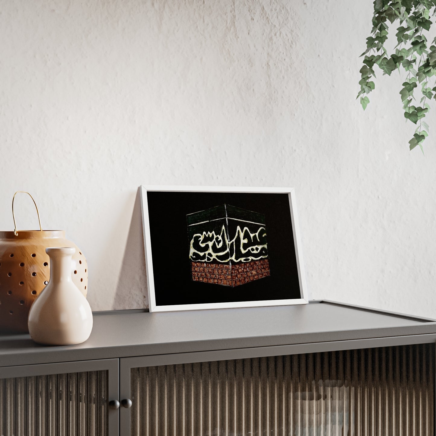 Islamic Art Poster with Wooden Frame - Mecca Kaaba Design