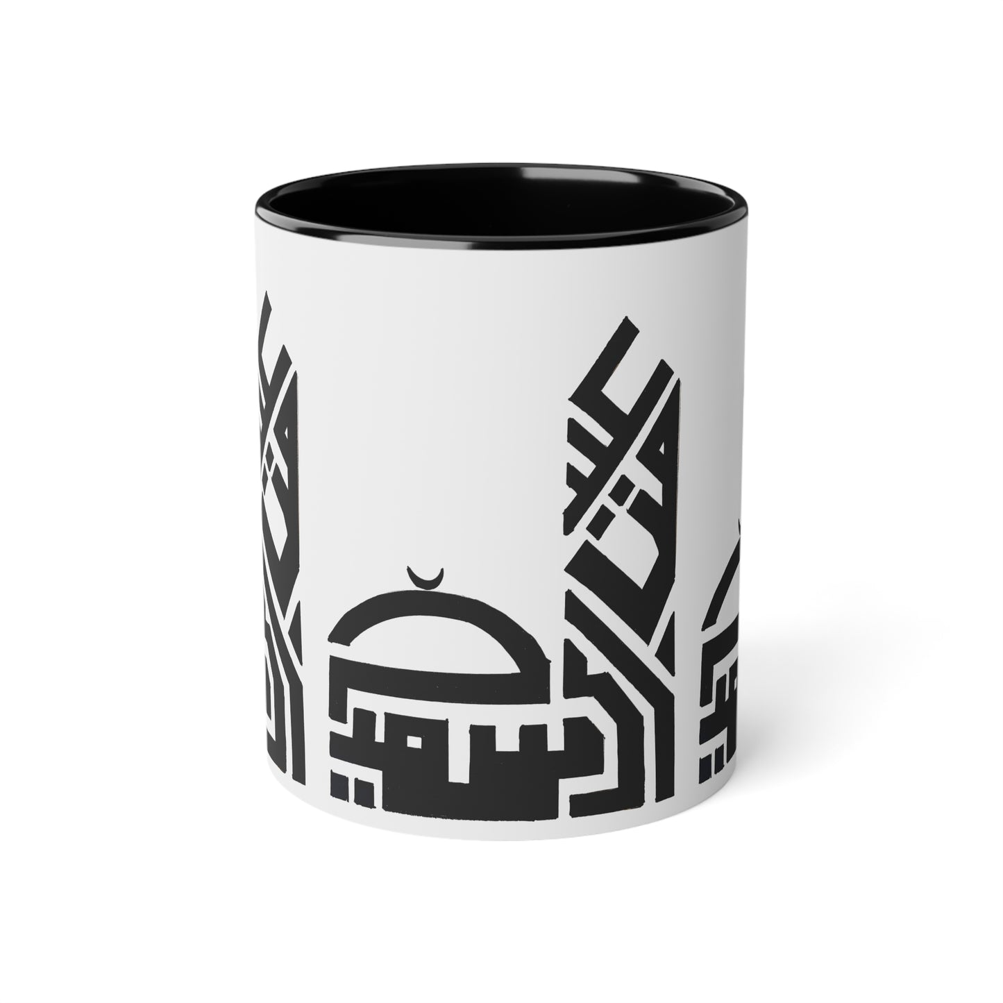 Elegant Black and White Islamic Design Mug - 11oz