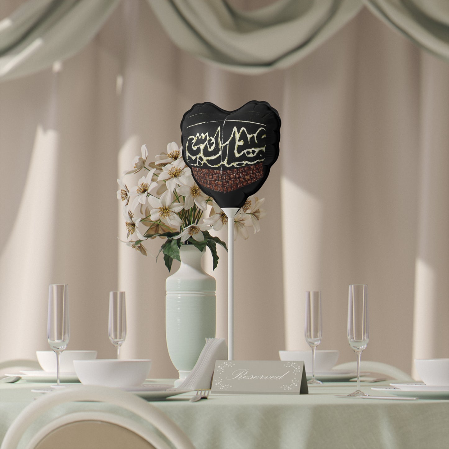Heart-Shaped Balloons with Unique Design - Perfect for Celebrations