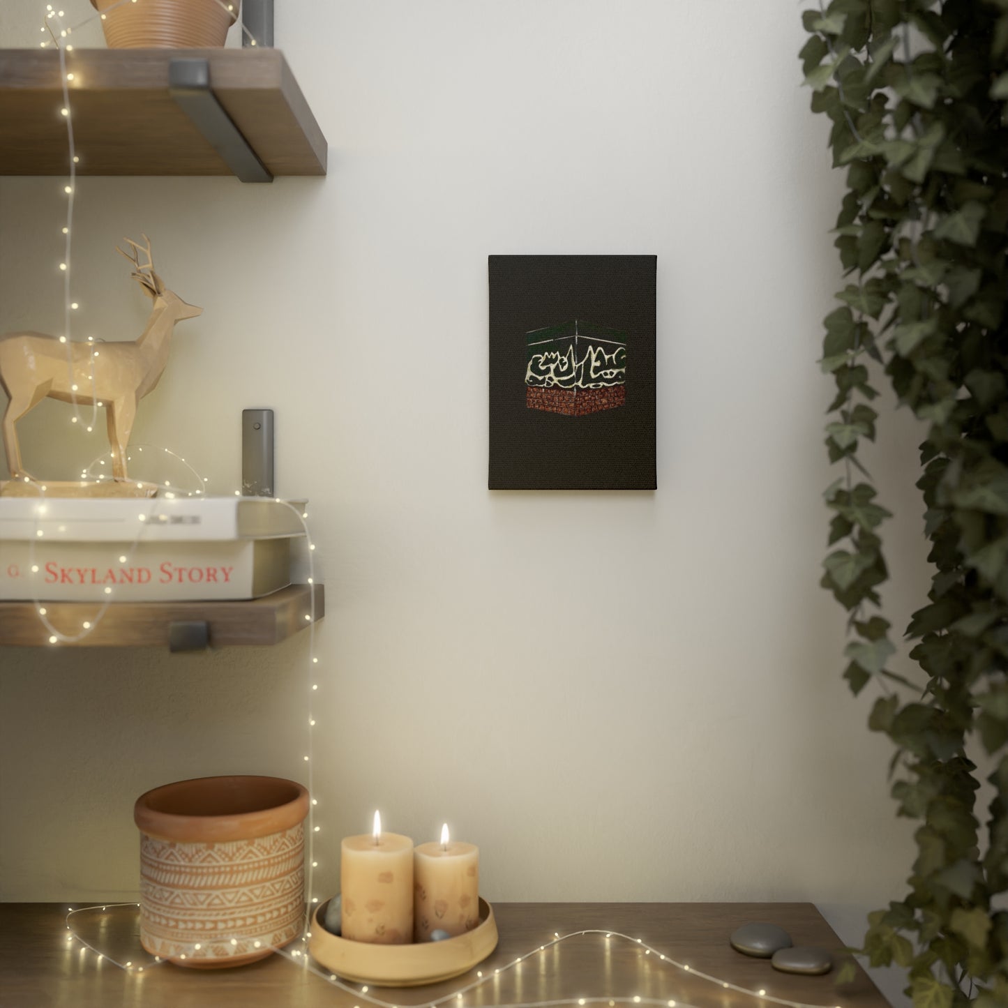 Islamic Canvas Photo Tile - Stunning Wall Art for Home Decor