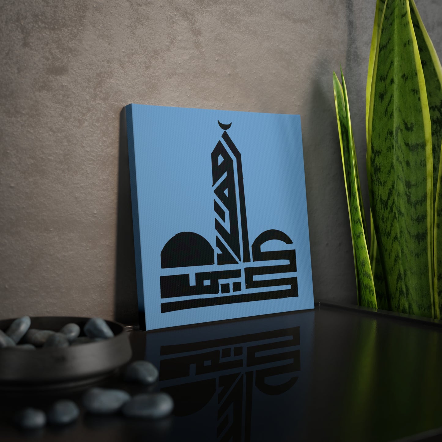 Canvas Photo Tile