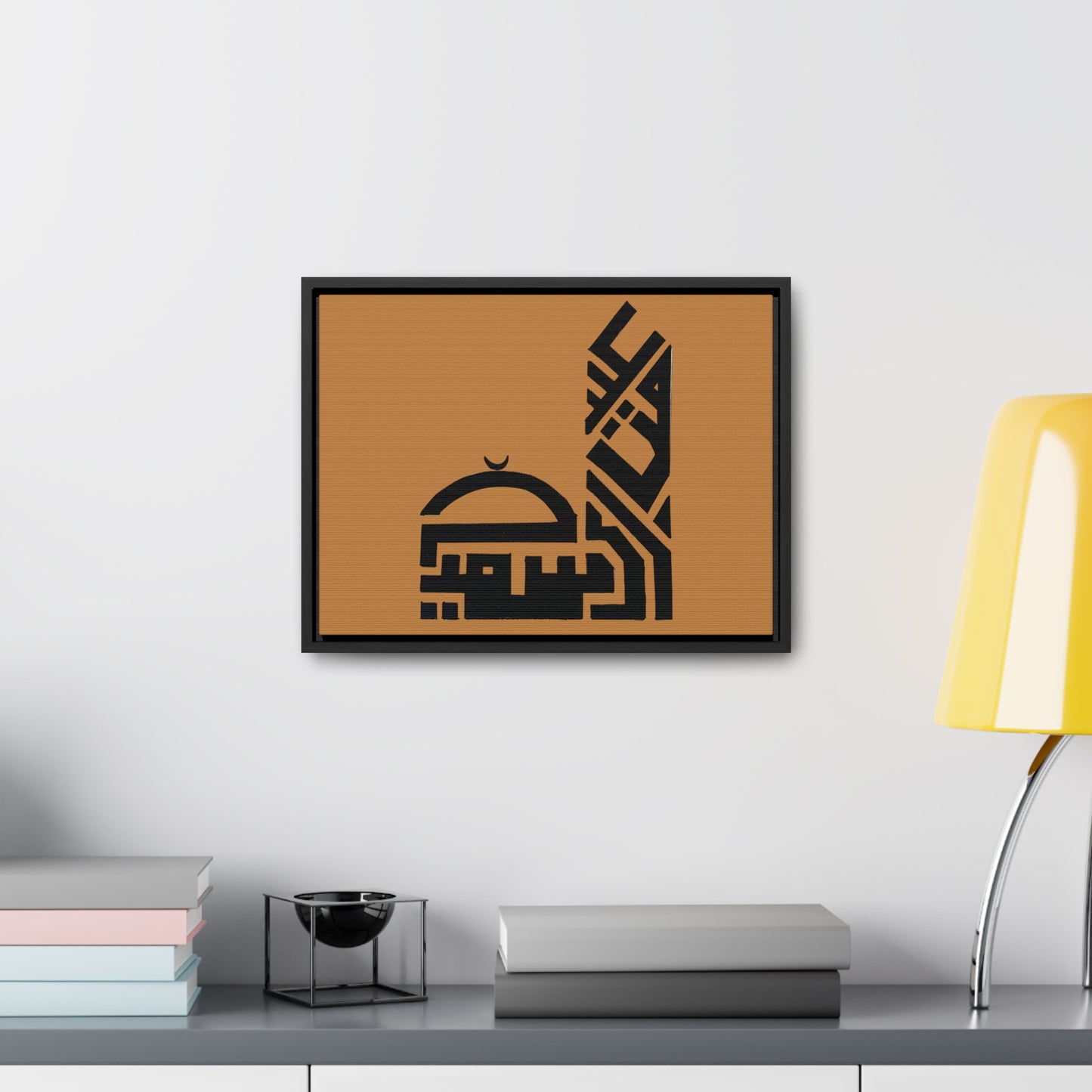Gallery Canvas Wraps, Horizontal Frame
