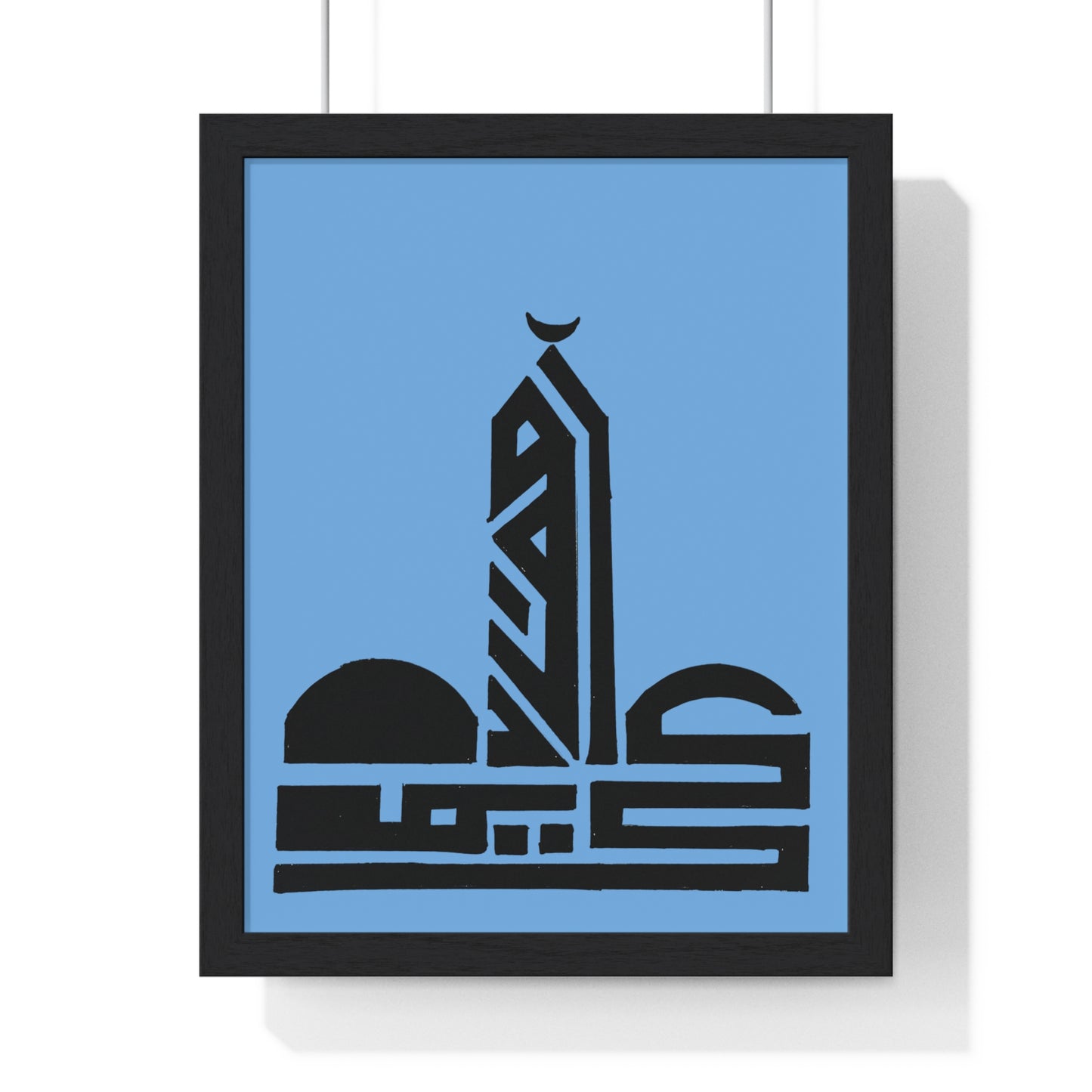 Vertical Framed Poster