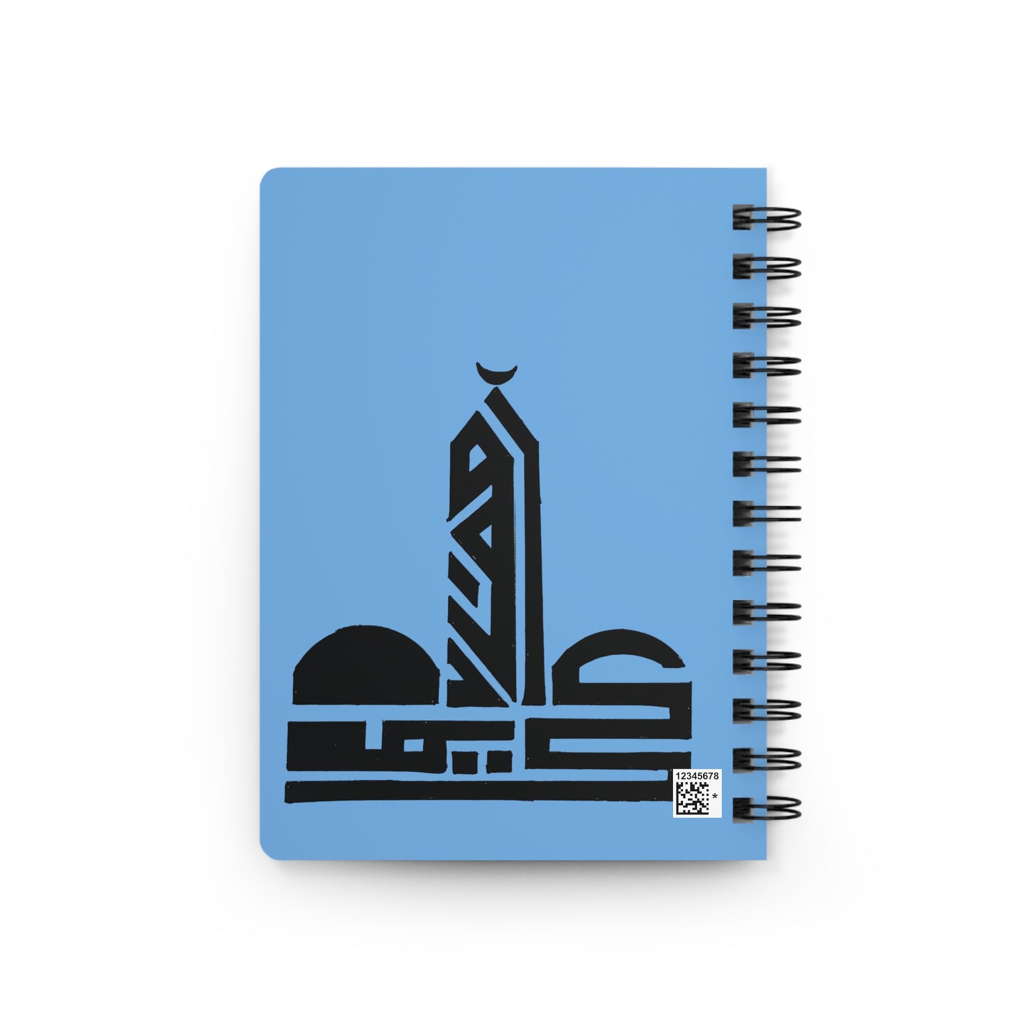 Spiral Bound Journal