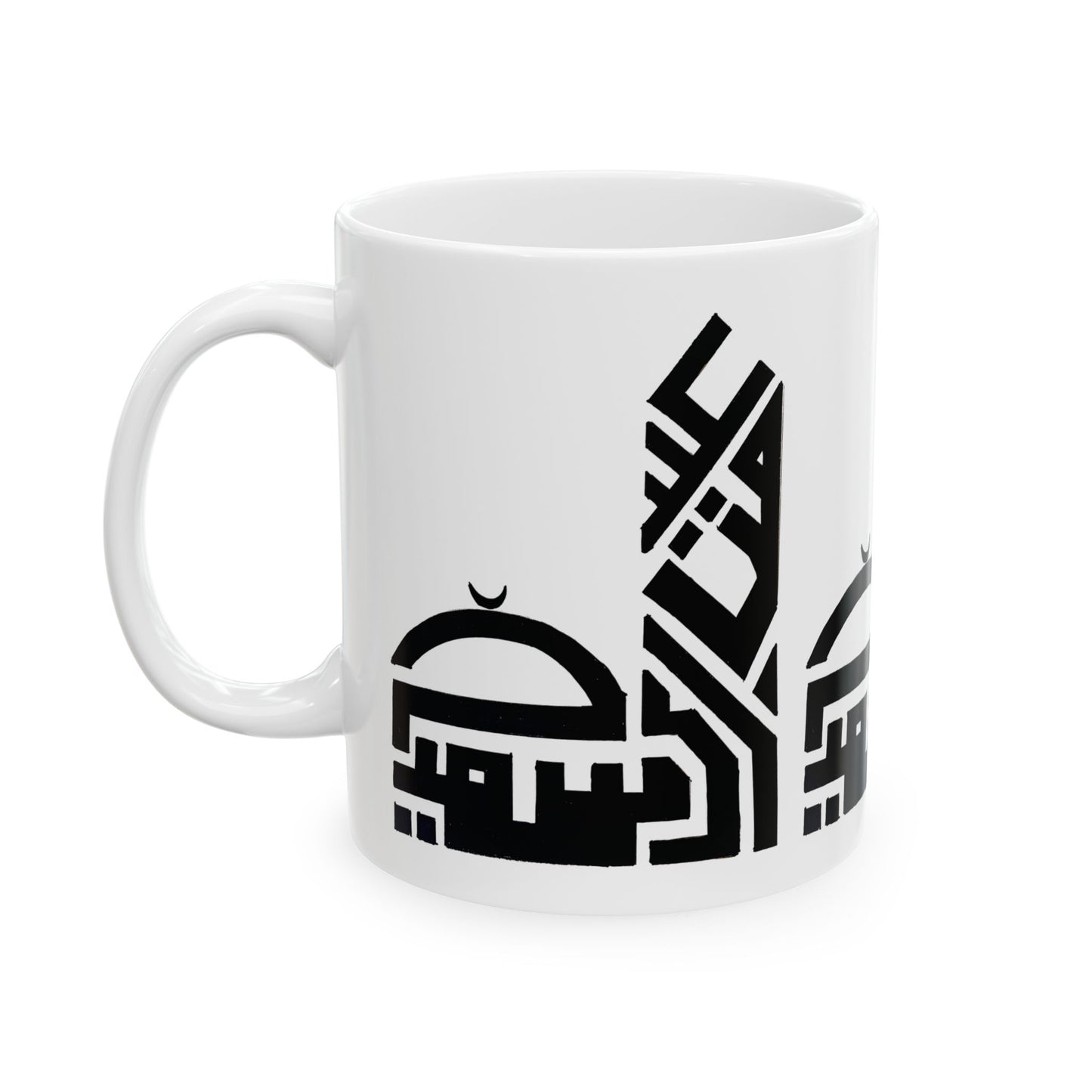 Artistic Arabic Design Ceramic Mug - Perfect for Tea and Coffee Lovers, Ideal Gift for Islamic Occasions
