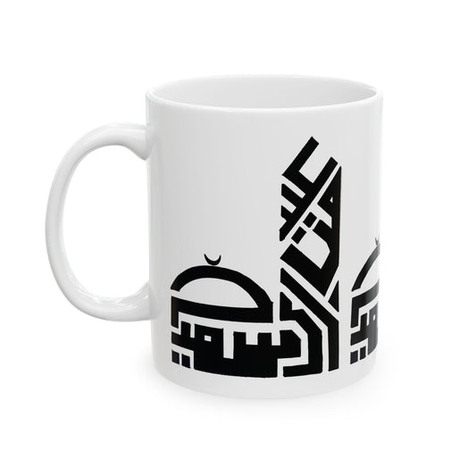 Artistic Arabic Design Ceramic Mug - Perfect for Tea and Coffee Lovers, Ideal Gift for Islamic Occasions