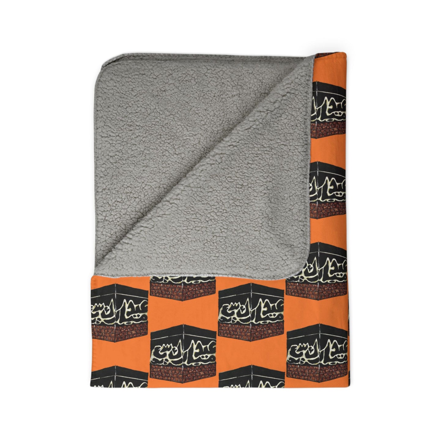 Cozy Fleece Sherpa Blanket - Warm and Stylish Bedding for Home Decor