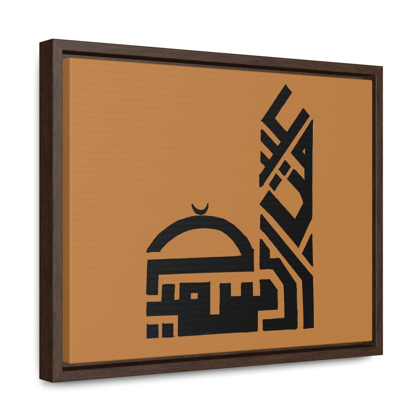 Gallery Canvas Wraps, Horizontal Frame