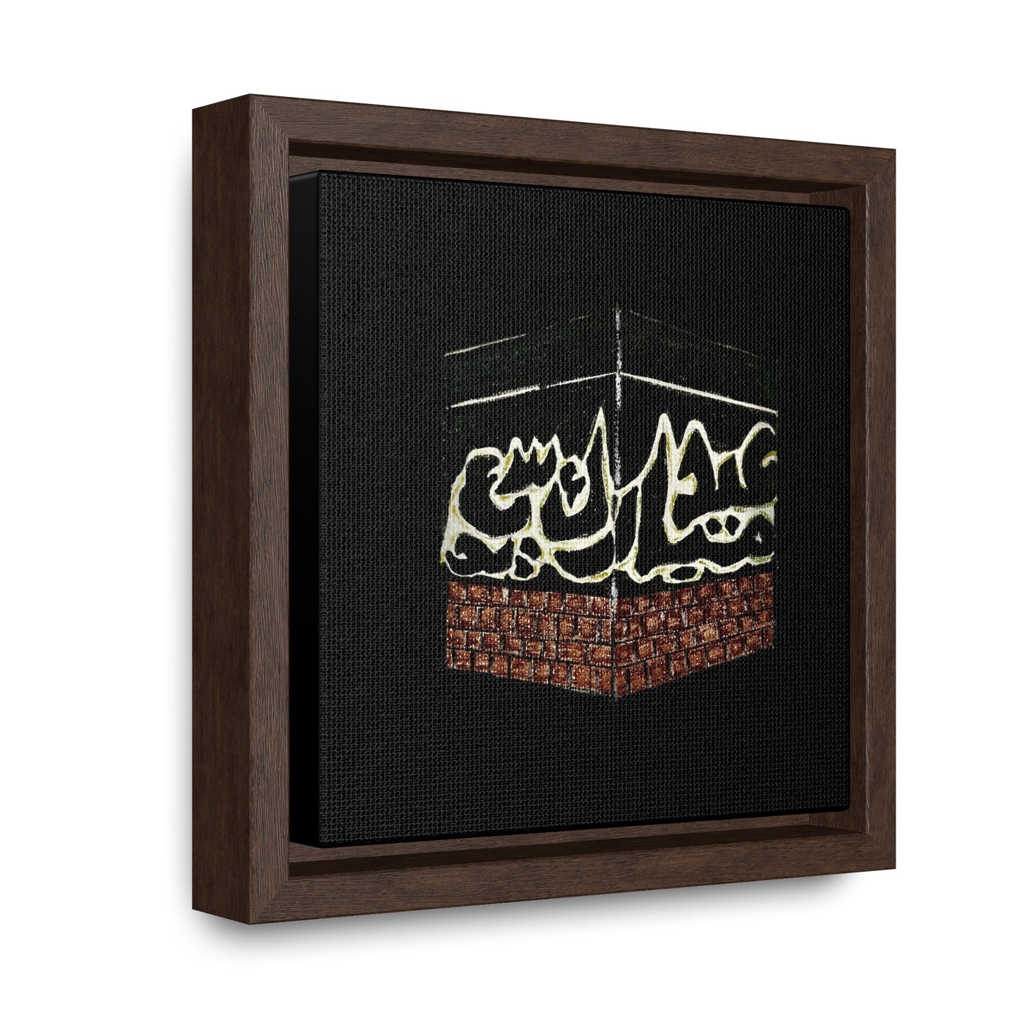 Gallery Canvas Wraps, Square Frame