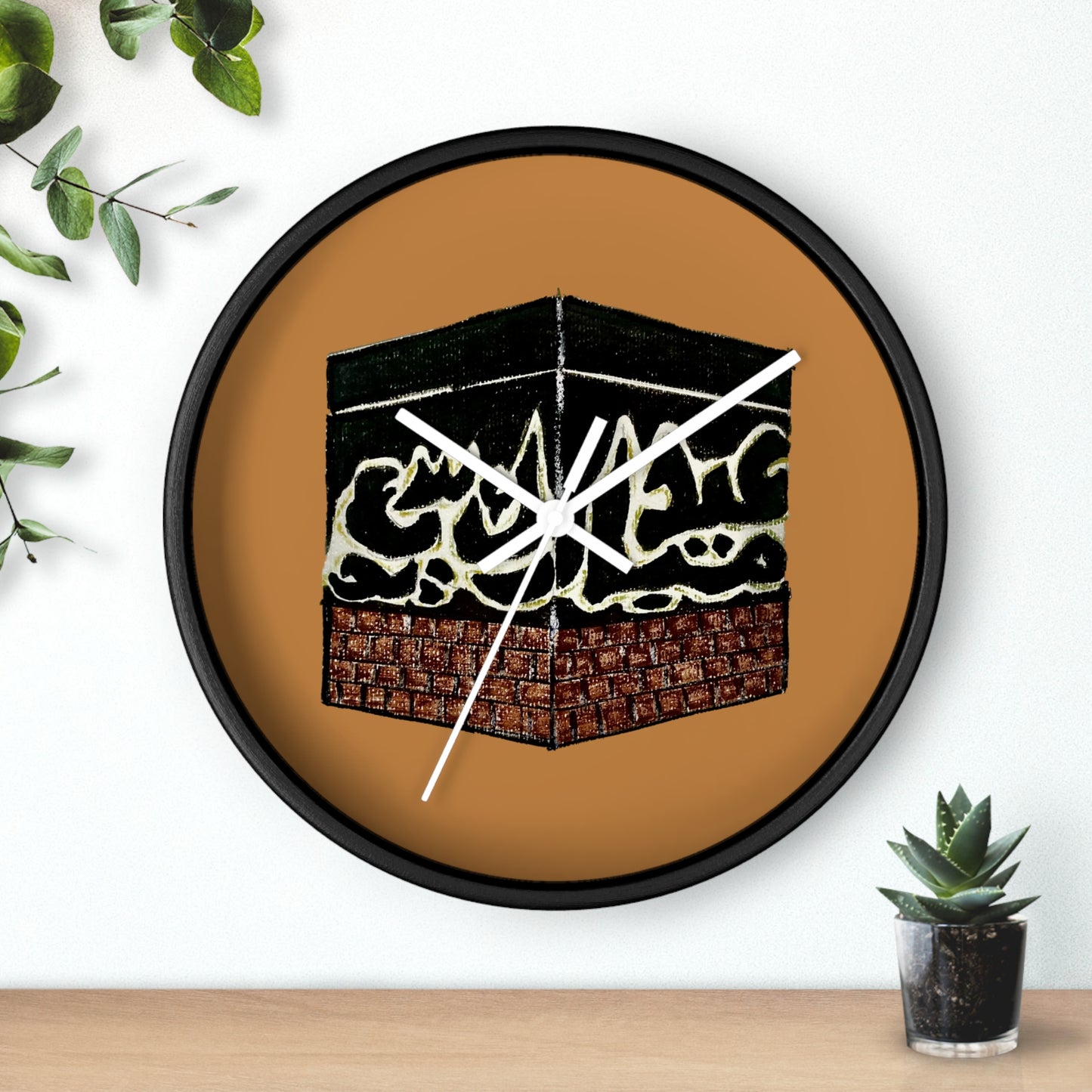 Islamic Keep Time Wall Clock - Unique Kaaba Design for Home Decor
