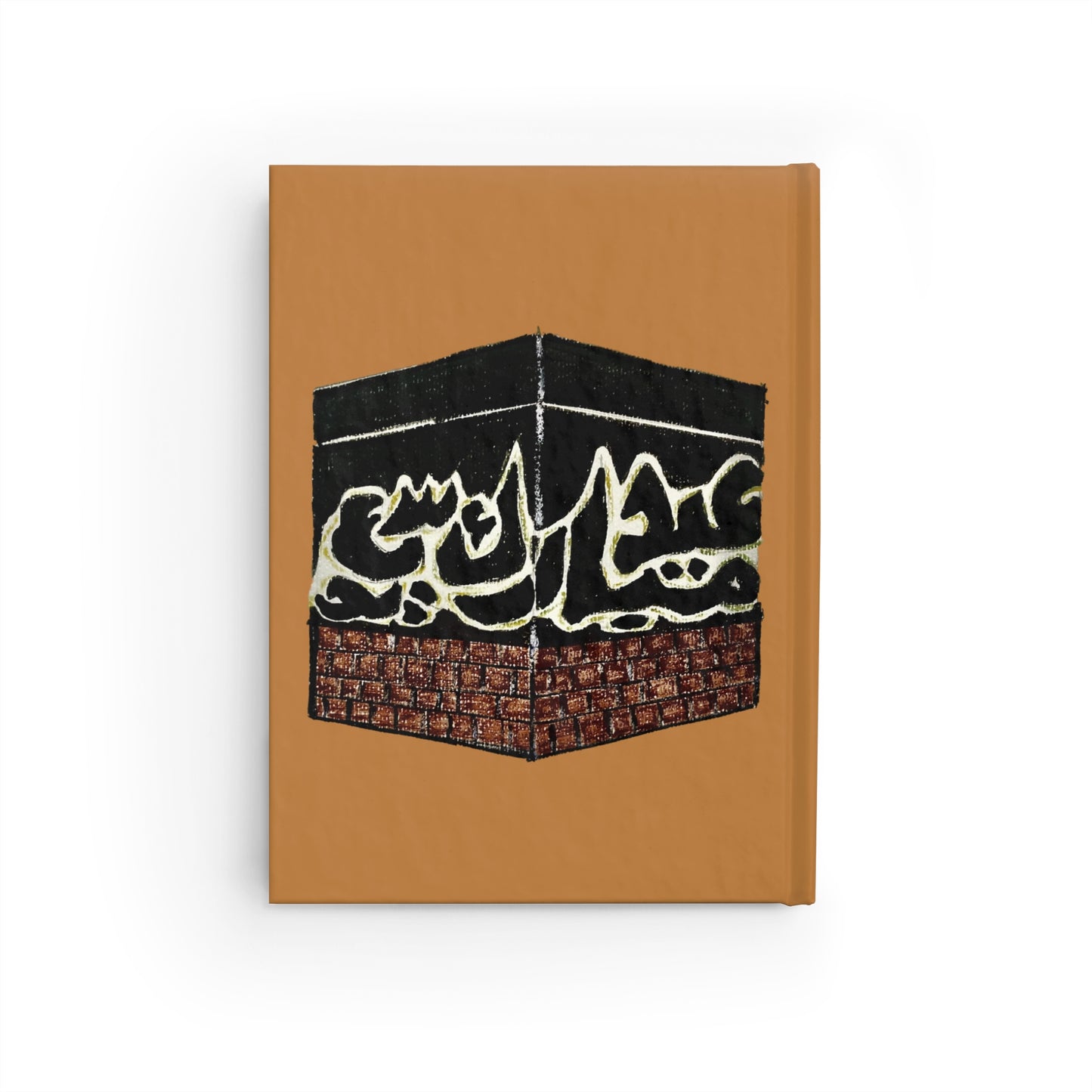 Inspiration Journal - Ruled Line with Artistic Calligraphy Design