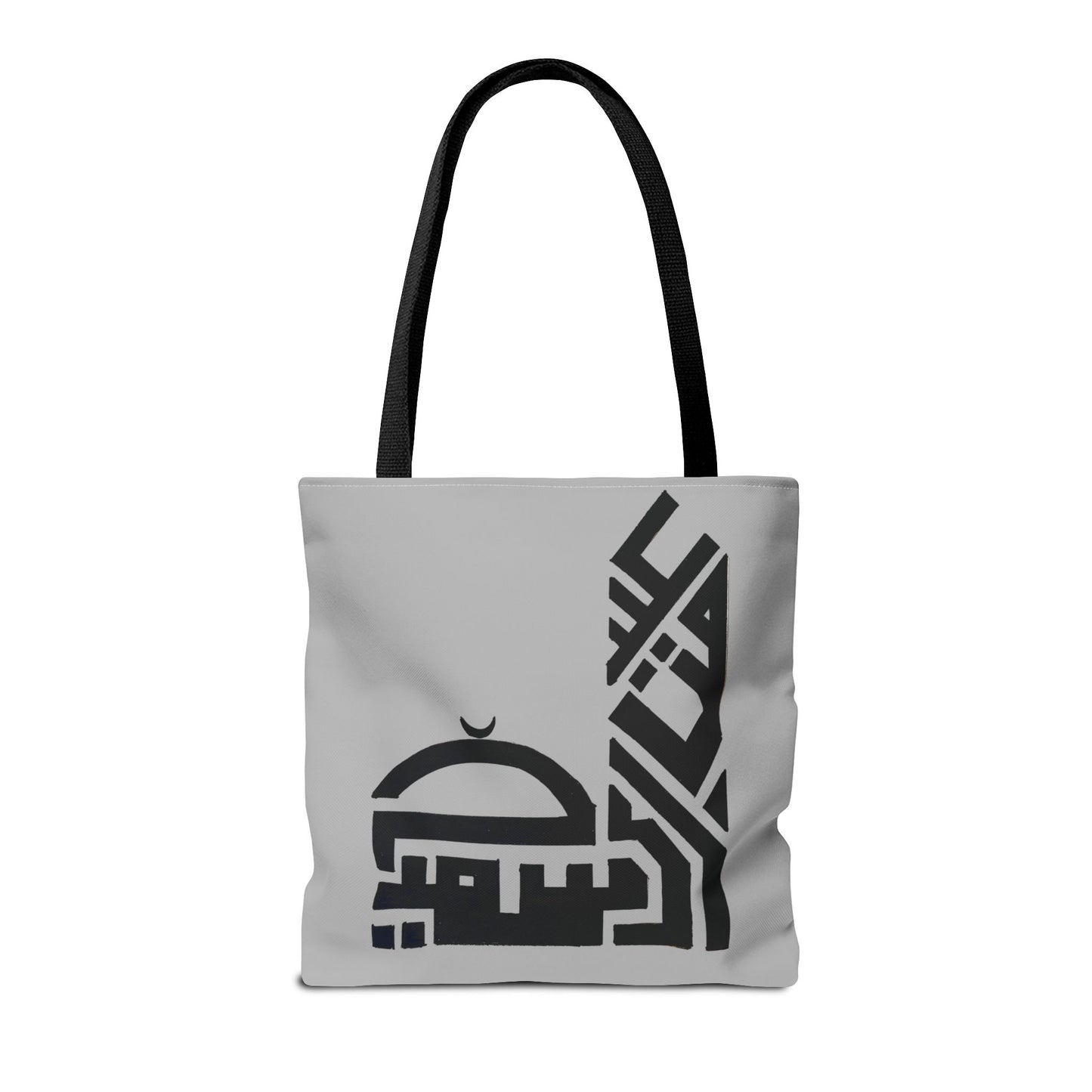 Elegant Arabic Calligraphy Tote Bag - Stylish Daily Use for Celebrations & Gifting