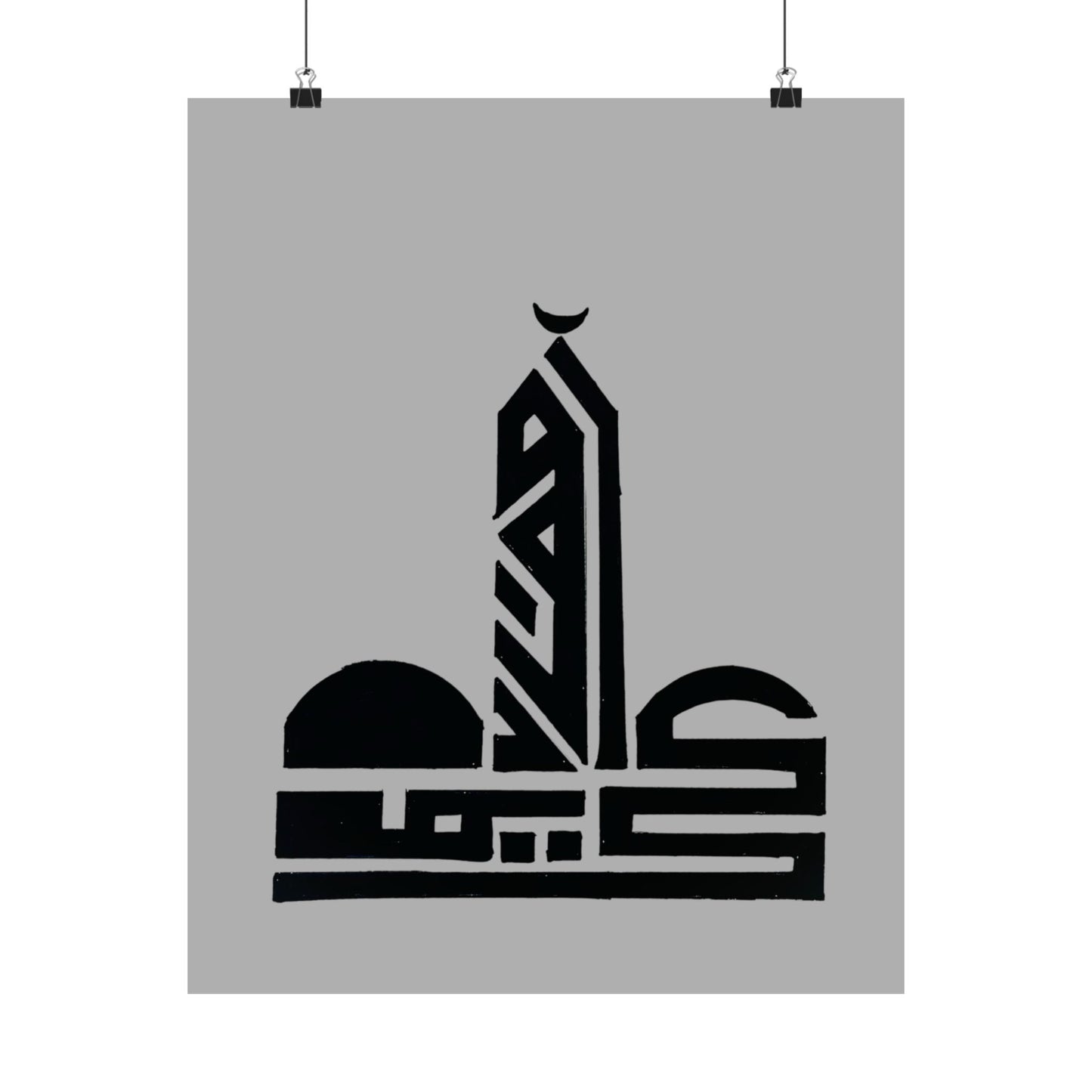 Satin Posters (300gsm)