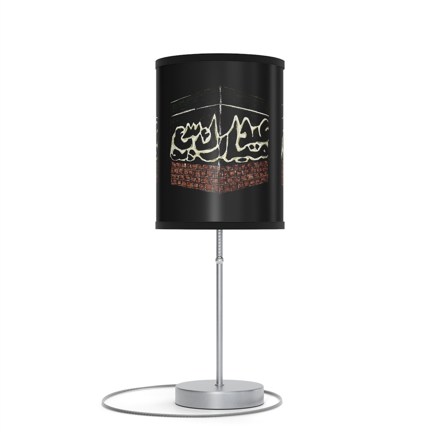 Artistic Table Lamp with Islamic Design | Unique Home Decor