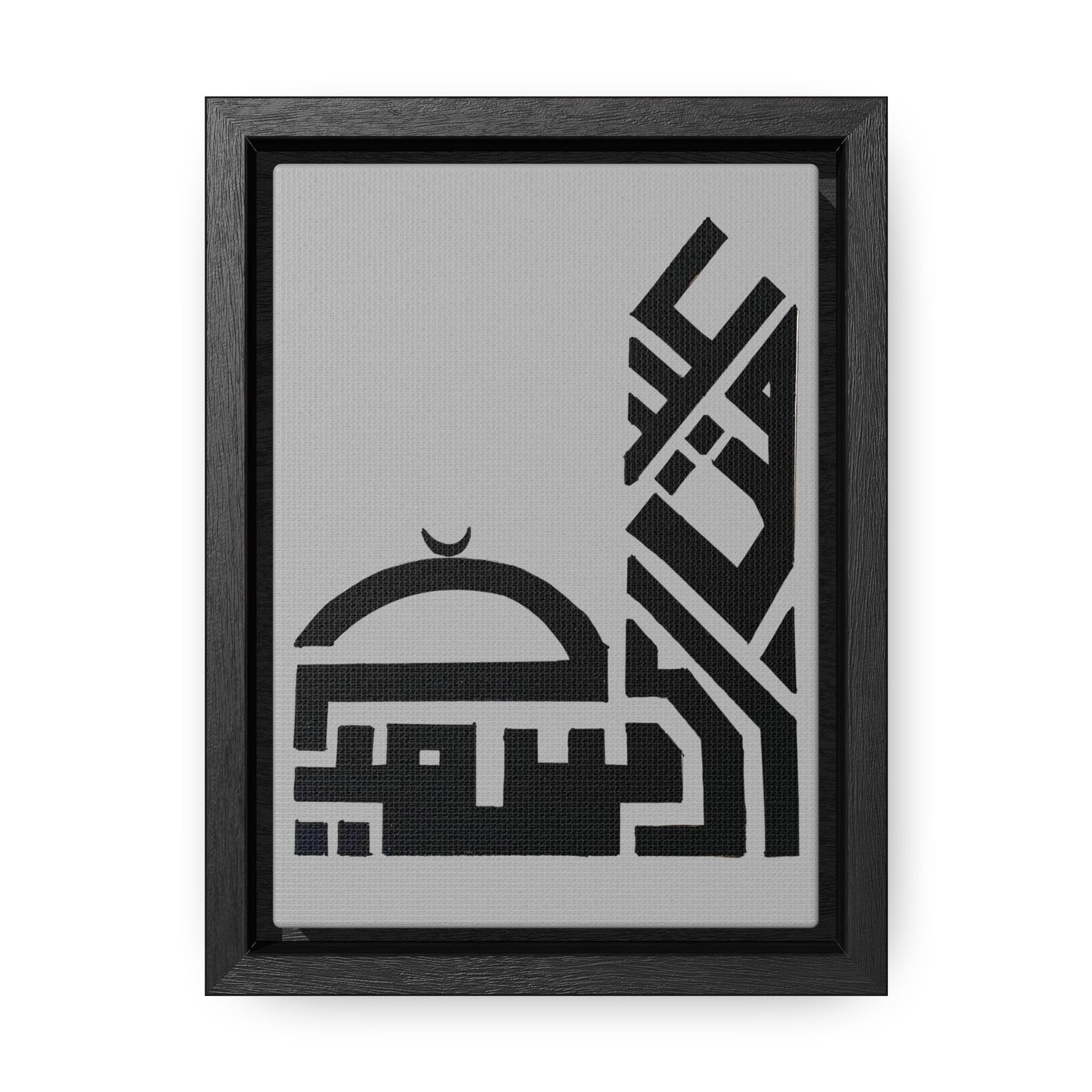 Modern Islamic Art Gallery Canvas Wrap - Vertical Framed Wall Decor