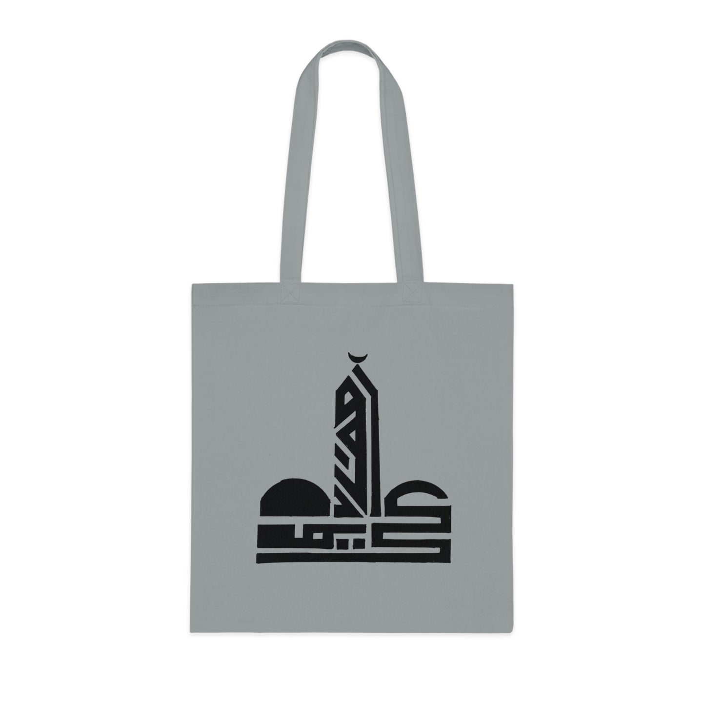 Cotton Tote
