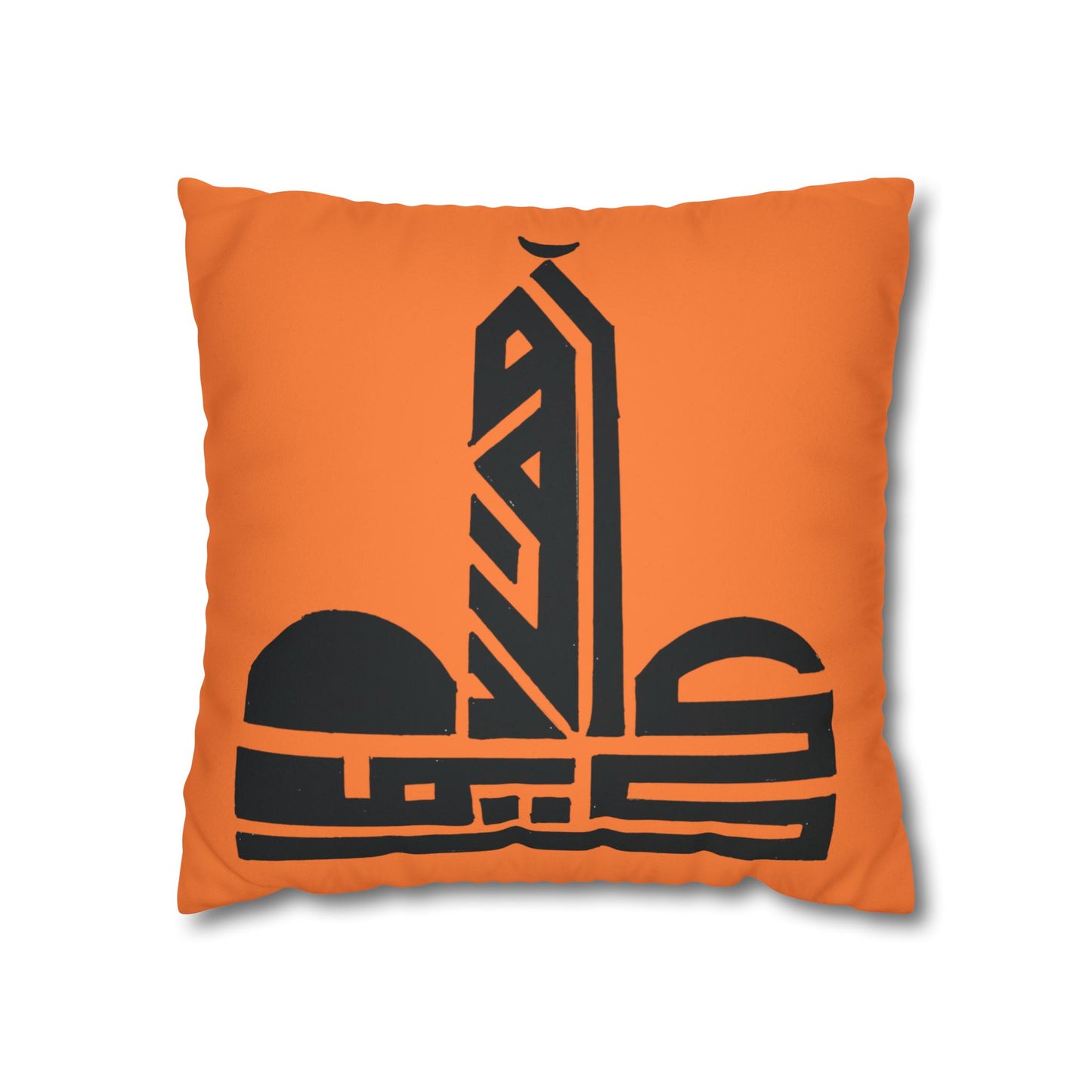 Faux Suede Square Pillowcase