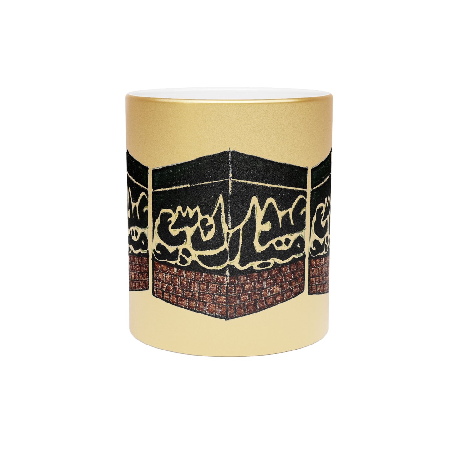 Inspirational Metallic Mug – Islamic Art Design, Perfect for Gifting and Celebrations