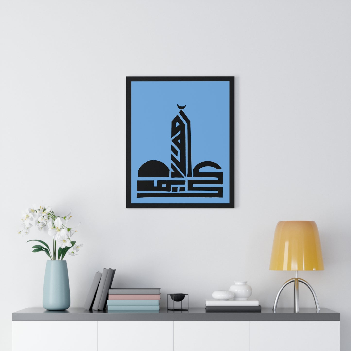 Vertical Framed Poster