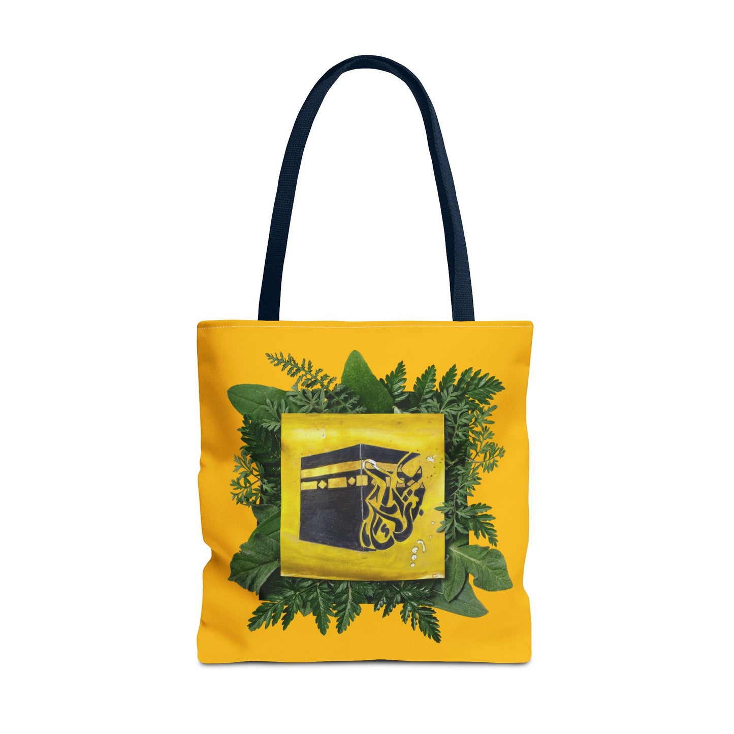 Kaaba Floral Tote Bag – Islamic Pilgrimage Hajj Umrah Gift
