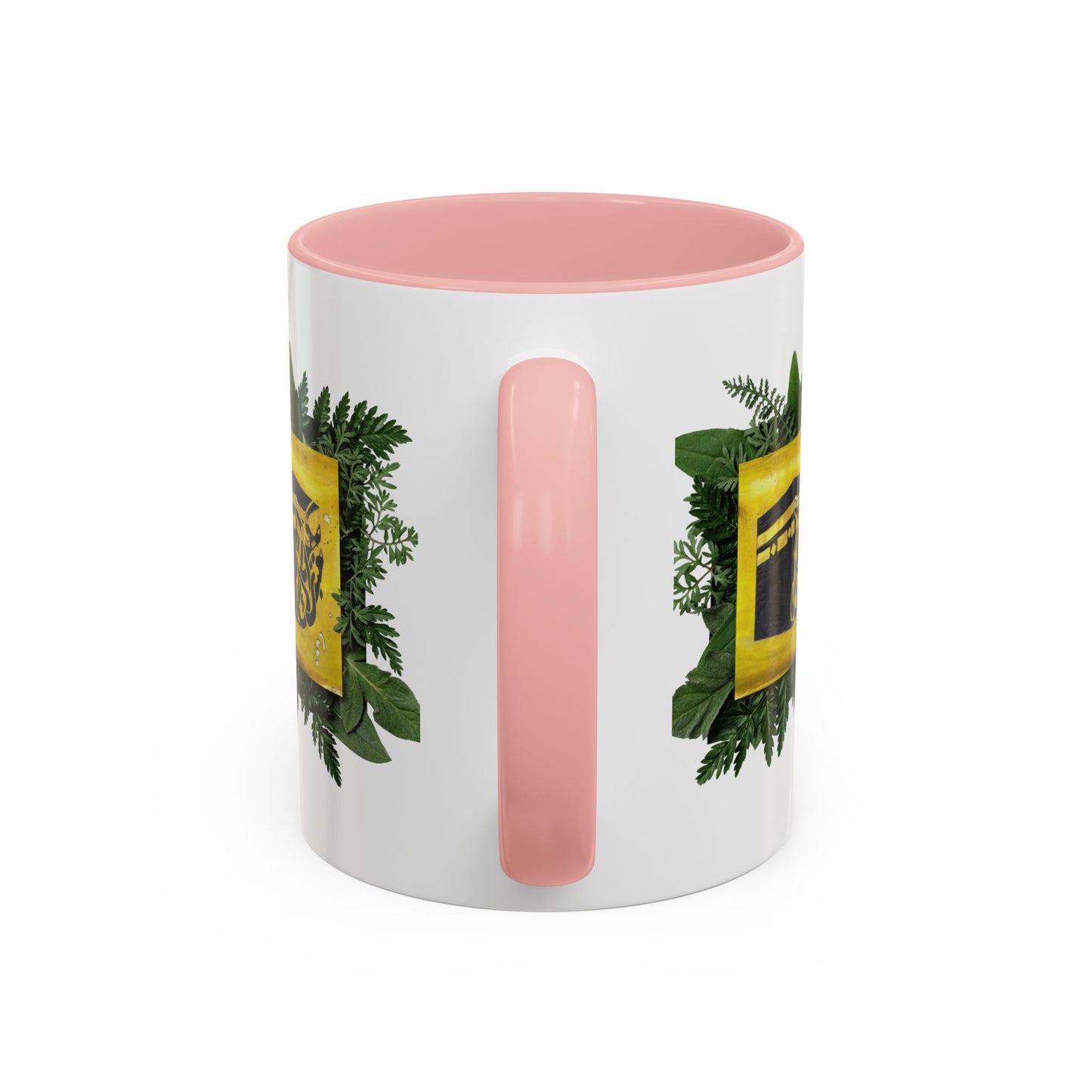 Kaaba Floral Accent Coffee Mug — Islamic Pilgrimage Hajj Umrah Gift (11/15 oz)