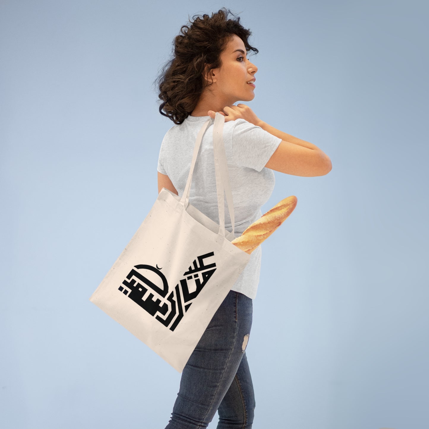 Modern Arabic Calligraphy Tote Bag - Stylish & Versatile Eco-Friendly Bag