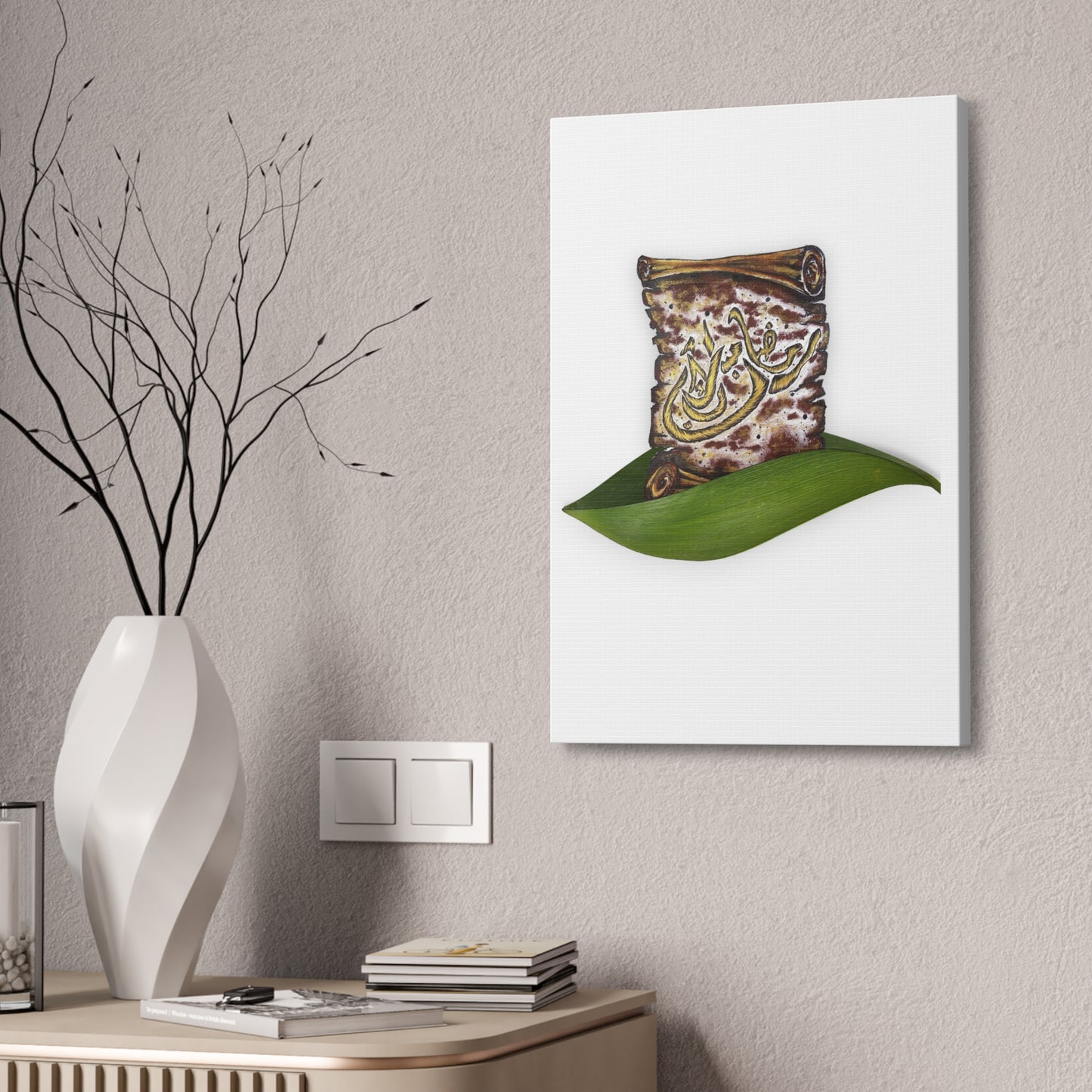 Canvas Art: Arabic Calligraphy Scroll on Leaf — Stretched 1.5"