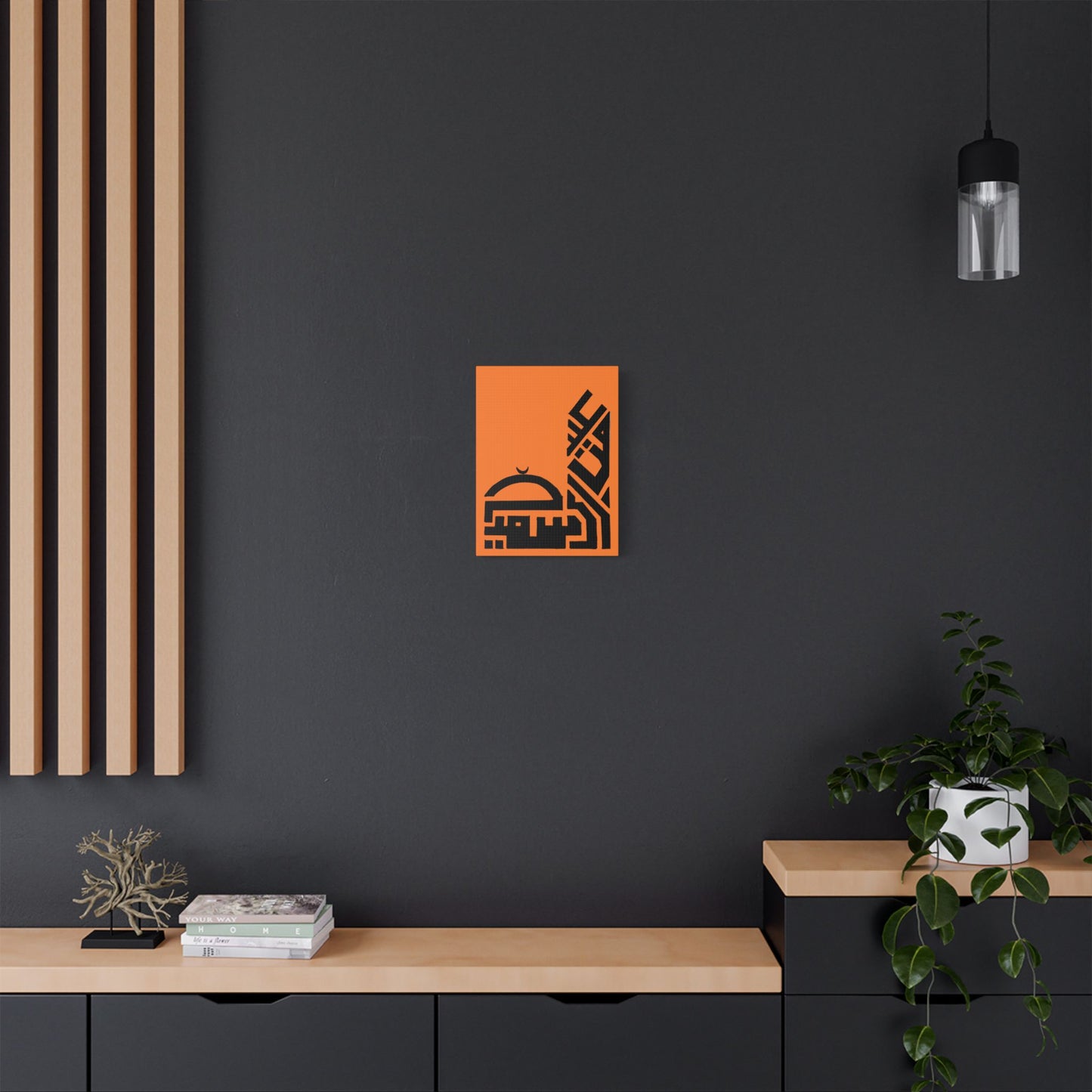 Modern Islamic Art Canvas - Orange Stretched Satin Print | Home Decor for Celebrations