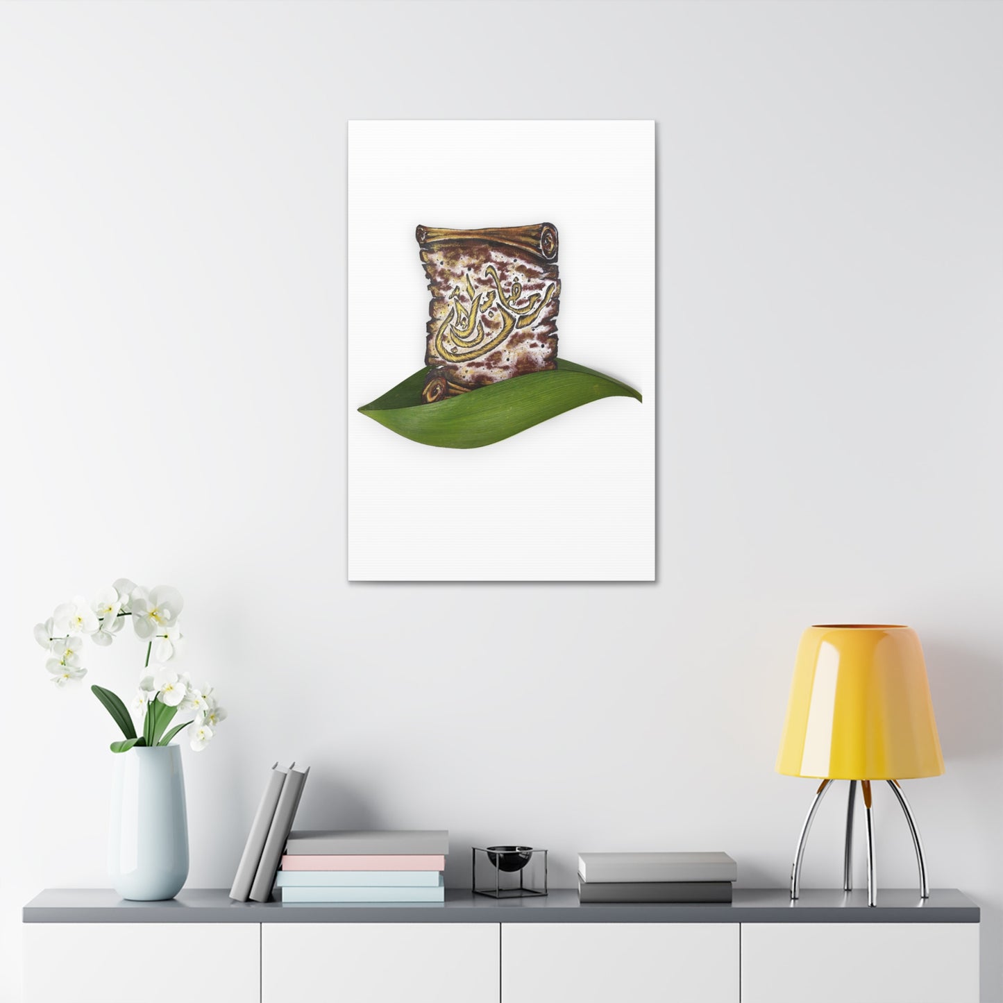 Canvas Art: Arabic Calligraphy Scroll on Leaf — Stretched 1.5"