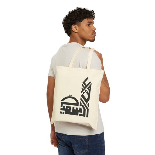 Cotton Canvas Tote Bag