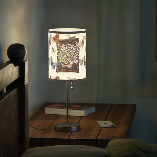 Floral Arabic Calligraphy Table Lamp — Decorative Nightstand Lamp with Butterfly Motif
