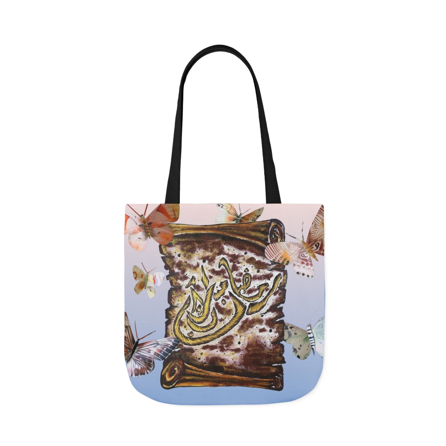 Canvas Tote — Vintage Scroll with Butterflies Arabic Calligraphy Design