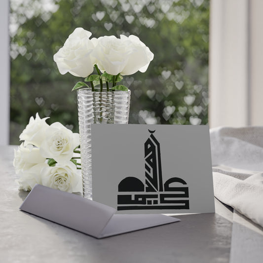 Modern Islamic Holiday Cards - One-Sided Print