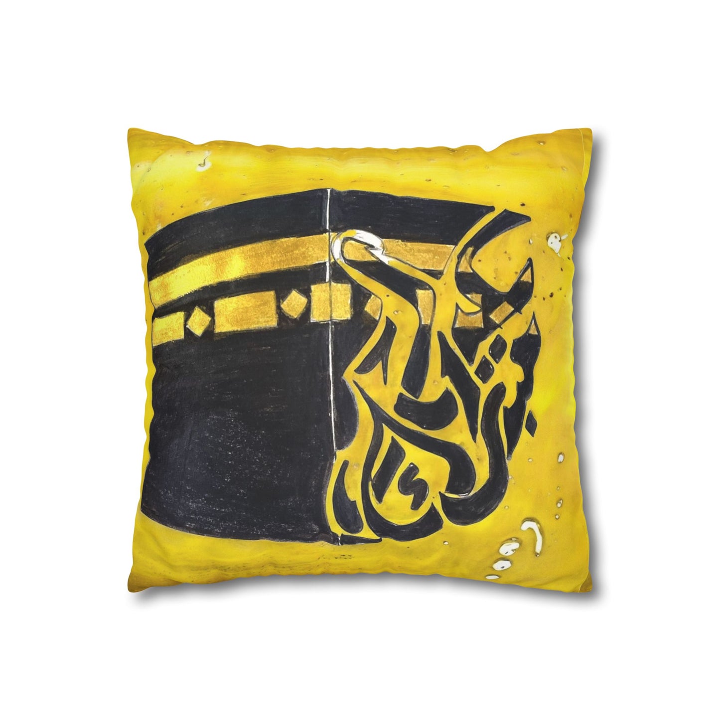Kaaba-Inspired Decorative Pillowcase — Faux Suede Square Throw
