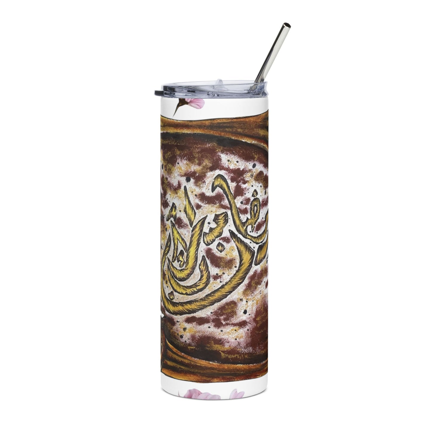 Arabic Calligraphy Floral 20oz Stainless Steel Tumbler