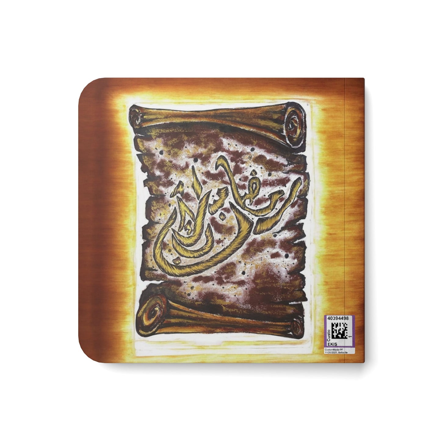 Islamic Calligraphy Baby Board Book — Arabic Scroll Design