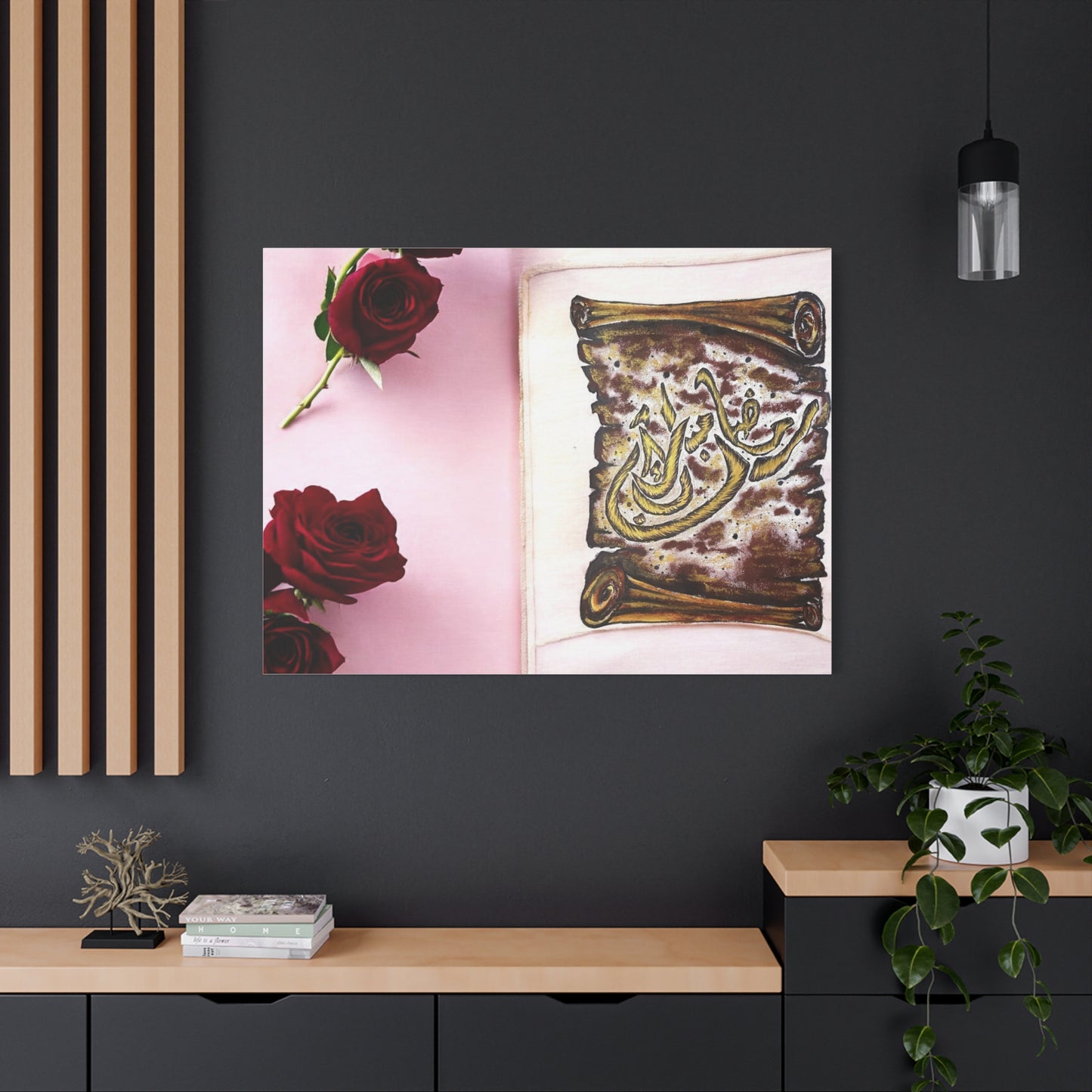 Arabic Calligraphy Canvas Wall Art — 'Bismillah' Scroll with Red Roses, Matte Stretched Canvas