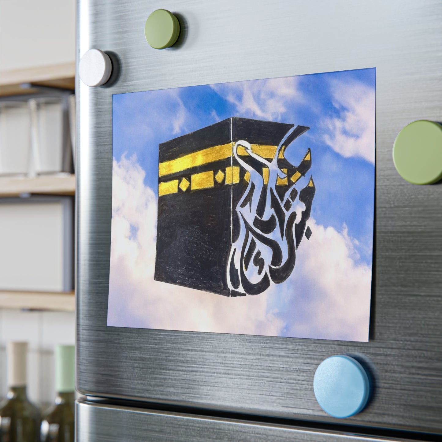 Post-it Note Pad — Kaaba Cloud Design with Arabic Calligraphy