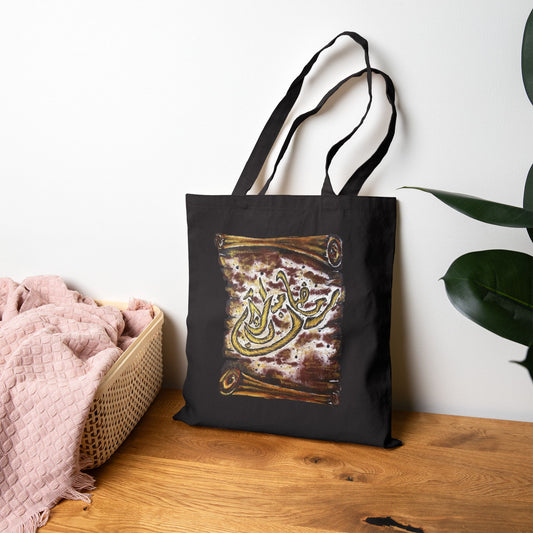 Canvas Tote Bag — Vintage Scroll Calligraphy Design