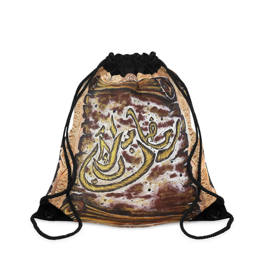 Arabic Calligraphy Drawstring Bag – Vintage Scroll Art Gym Sack