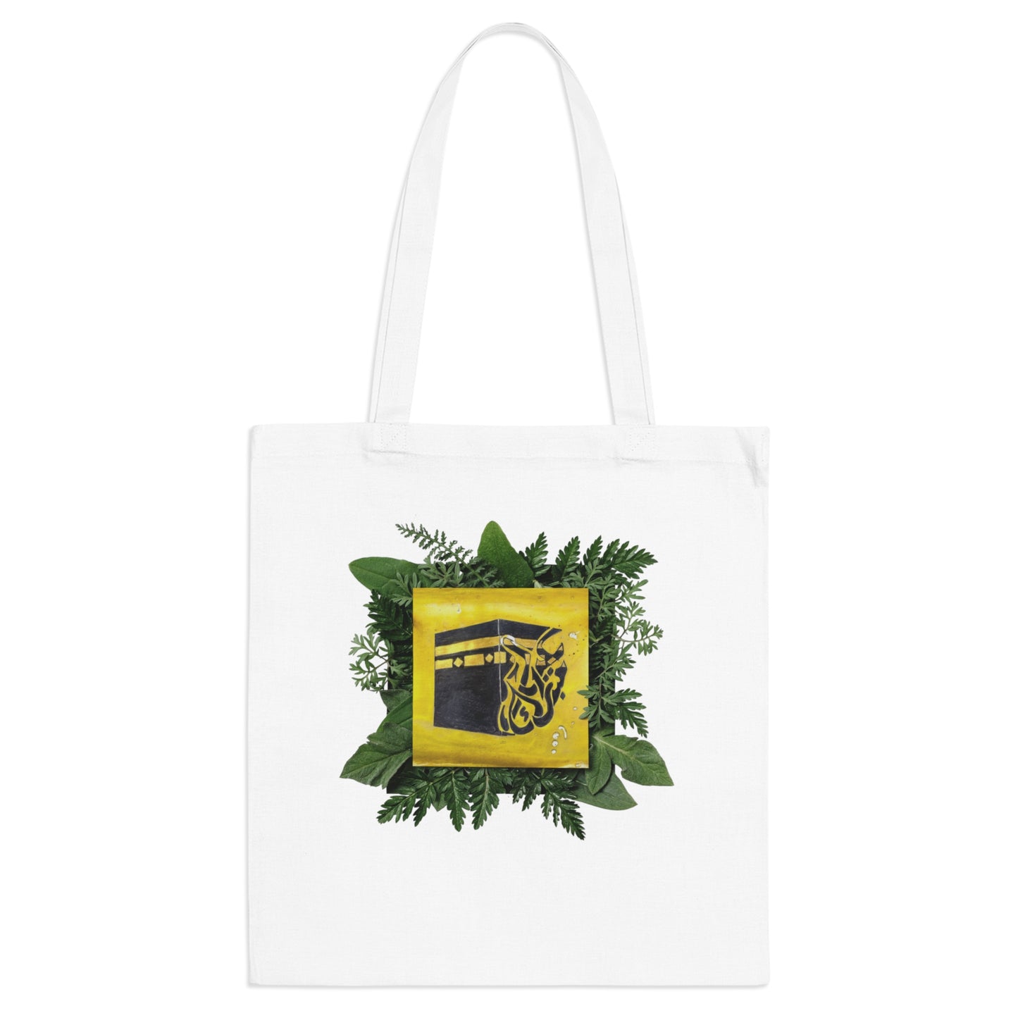 Yellow Kaaba Floral Tote Bag — Islamic Pilgrimage Hajj Umrah Gift
